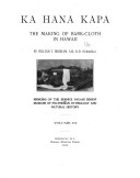 ka hana kapa book cover